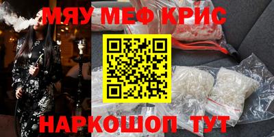 ECSTASY Апшеронск