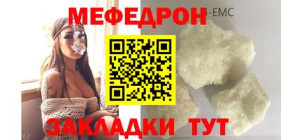 бутик Аргун