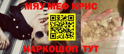 ECSTASY Апшеронск