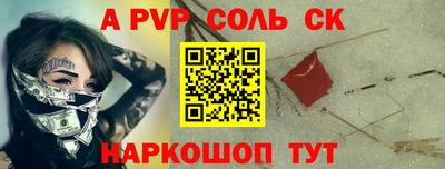 бутик Аргун