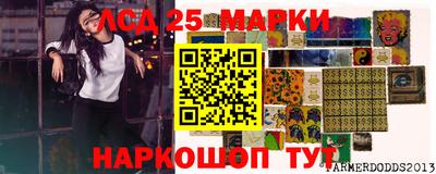 бутик Аргун