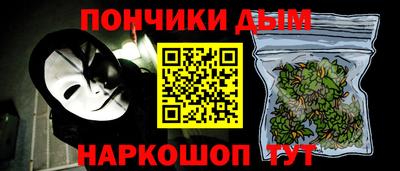 бутик Аргун