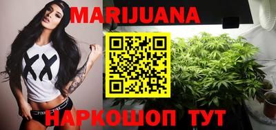 спайс Апрелевка