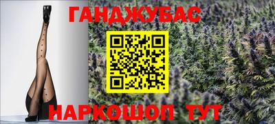 ECSTASY Апшеронск
