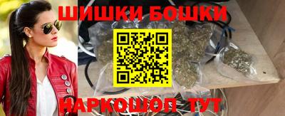 спайс Апрелевка