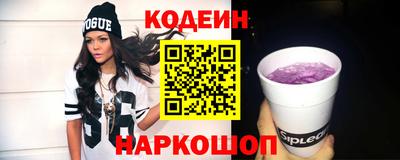 бутик Аргун