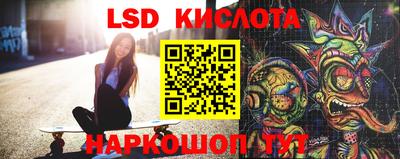 ECSTASY Апшеронск