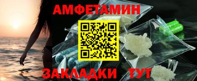 бутик Аргун