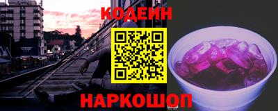 бутик Аргун
