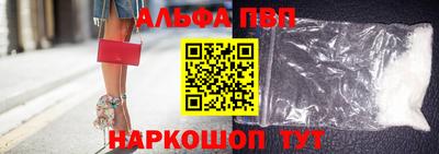 бутик Аргун