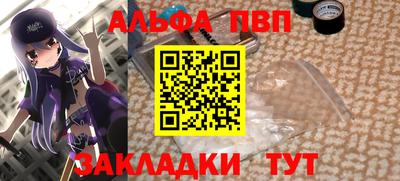 ECSTASY Апшеронск